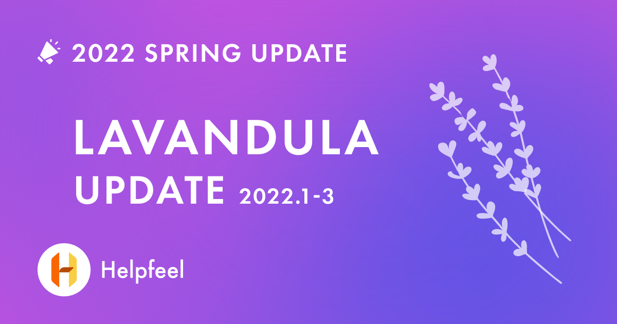 2022-spring-update