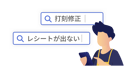 菊池直登の写真 菊池直登の写真