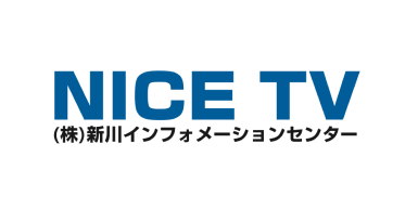 株式会社新川インフォメーションセンター