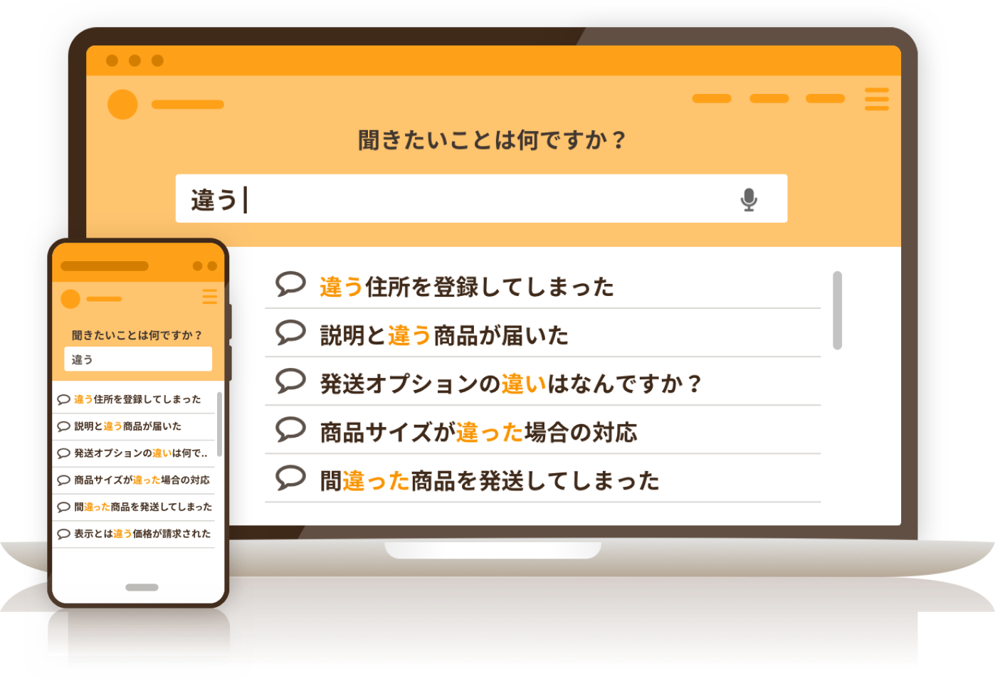 device-ad