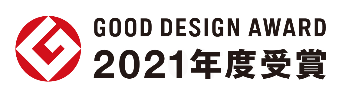 good design award 2021